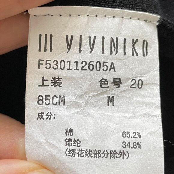 III Viviniko Rare SS Crew Neck Knit Top w Raised Graphics Blk Red Blue Sz M - Picture 9 of 11